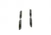 Колодки тормозные дисковые BOSCH 0986494564