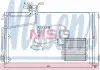 Конденсер кондиціонера Nissens 94545