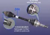 Полуось колеса в сборе, левая Aftermarket S21-2203010AB (фото 1)