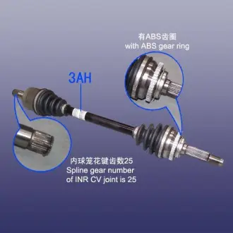 Полуось колеса в сборе, левая Aftermarket S21-2203010AB