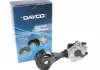 Привод водяного насоса DAYCO APV3627