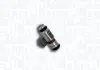 Форсунка двигателя MAGNETI MAGNETI MARELLI IWP058 (фото 1)