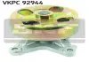 Водяная помпа SKF VKPC 92944