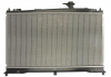 Радиатор системы охлаждения KOYORAD PL061656 (фото 2)