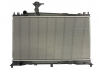 Радиатор системы охлаждения KOYORAD PL061656 (фото 3)