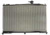 Радиатор системы охлаждения KOYORAD PL061656 (фото 4)