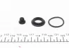 Ремкомплект рабочего цилиндра сцепления CITROEN C5, C8, EVASION, JUMPY, XANTIA FIAT SCUDO, ULYSSE PE FRENKIT 523012 (фото 1)