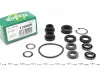 Ремкомплект главного тормозного цилиндра ALFA MONTREAL ALFETTA, GIULETTA, GTV, AUDI 50, 80, 90, 10 FRENKIT 120009 (фото 3)