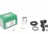 Ремкомплект тормозного суппорта DAIHATSU APPLAUSE FORD PROBE MAZDA 323, 626, MX6, XEDOS SUZUKI BALEN 230902