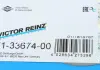 Прокладка масляного поддона CITROEN / PEUGEOT Berlingo, C3, Xsara, 106,205,306,307,309,405, Partner 1,0-1 VICTOR REINZ 71-33674-00 (фото 2)