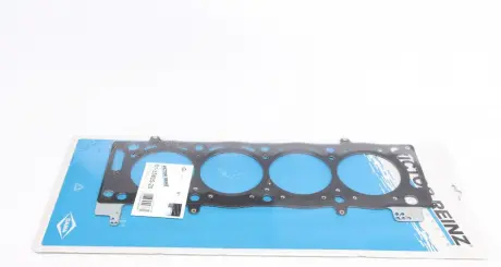 Прокладка головки блока цилиндров FORD / LAND ROVER / MITSUBISHI / PSA Mondeo IV, Freelander, Outlander 2,2 VICTOR REINZ 61-35805-20