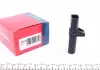 Датчик количества оборотов MB / SMART C (W202, S202) / CLK (C208, A208) / E (W210, S210) / Fortwo "0,8-5,5" 93 >> 60376