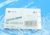 Прокладка головки блока цилиндров, комплект PEUGEOT / CITROEN / FIAT Ducato, Jumper, Boxer 3,0HDI 06- VICTOR REINZ 02-36885-01 (фото 15)