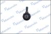 Стійка стабілізатора HYUNDAI / KIA Sonata / Grandeur / I40 / IX35 / Optima / Sportage / Ceed / K7 "RL" 09 >> MANDO SLH0029 (фото 5)