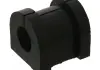 Втулка стабилизатора CITROEN / MITSUBISHI / PEUGEOT C-Crosser / Outlander / 4007 "R D = 19,5mm" 06-13 39181