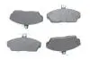 Тормозные колодки дисковые HONDA / ROVER Civic / 25/45/200/400/800 \ '\' F \ '\' 1,4-2,0 \ '\' 05 PR2 0986495233