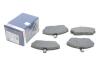 Тормозные колодки дисковые HONDA / ROVER Civic / 25/45/200/400/800 \ &#039;\&#039; F \ &#039;\&#039; 1,4-2,0 \ &#039;\&#039; 05 PR2 BOSCH 0986495233 (фото 2)