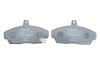 Тормозные колодки дисковые HONDA / ROVER Civic / 25/45/200/400/800 \ &#039;\&#039; F \ &#039;\&#039; 1,4-2,0 \ &#039;\&#039; 05 PR2 BOSCH 0986495233 (фото 4)