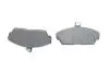 Тормозные колодки дисковые HONDA / ROVER Civic / 25/45/200/400/800 \ &#039;\&#039; F \ &#039;\&#039; 1,4-2,0 \ &#039;\&#039; 05 PR2 BOSCH 0986495233 (фото 5)
