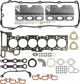 Комплект прокладок головки блока цилиндров BMW 3 (E36, E46), 5 (E39), 7 (E38), Z3 2,3-2,8 95-01 VICTOR REINZ 02-33070-01