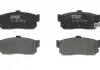 Гальмівні колодки дискові INFINITI - NISSAN G20 / Almera / Cefiro / Maxima QX / Pulsar / QX / Sunny GDB3181