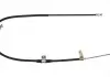 Трос тормозной CITROEN / MITSUBISHI / PEUGEOT C-Crosser / Outlander / 4007 R LH "2,0-3,0" 06 >> 07.0205.1
