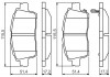 Тормозные колодки дисковые TOYOTA Soluna / Yaris / Corolla \ &#039;\&#039; F \ &#039;\&#039; 1.0i-1.5i \ &#039;\&#039; &gt;&gt; 05 PR2 BOSCH 0986495242 (фото 1)