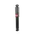 Амортизатор KYB TOYOTA / NISSAN / MITSUBISHI Liteace / L300 / Serena / Vanette "R" 80-95 "(Gas) 343213