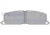 Гальмівні колодки дискові TOYOTA Celica / Corolla / Corona / Camri / Starlet \ '\' F \ '\' 83-03 LP460