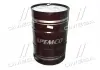 Масла моторные. минеральное 15w40 Standard SF-CC (Бочка 200л (175кг) ДК Дорожная карта Dk-Дорожная Карта 48021136969 (фото 1)