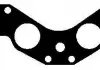 Прокладка впускного колектора LADA / CITROEN / FIAT / HONDA / HYUNDAI / PEUGEOT / ROVER / SUZUKI VICTOR REINZ 71-26007-10 (фото 1)