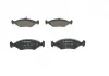 Гальмівні колодки дискові FORD Fiesta IV 1.3i, 1.4i, 1.6i -02 / MAZDA 121 1.25i 16V BOSCH 0986424462 (фото 3)