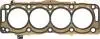 Прокладка головки блока цилиндров PEUGEOT Expert, 3008,407,308,5008 2,0 HDI 09- 61-42135-00