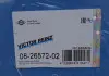 Комплект прокладок блок-картер двигателя MB W124, W210, S124, S210, Sprinter 2,9 -01 VICTOR REINZ 08-26572-02 (фото 2)