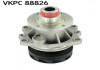 Водяной насос BMW / LAND ROVER / OPEL 3/5/7 / Range Rover / Omega \ '\' 1,6 / 2,5D "91-04 VKPC88826