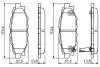 Гальмівні колодки дискові SUBARU Forester / Legacy / Impreza / Outback "R" 03 >> PR2 BOSCH 0986495119 (фото 1)