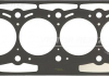 Прокладка головки блока цилиндров CITROEN / PEUGEOT C8,406,407,607,807 2,2 00- 61-33025-00