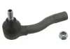 А_Наконечник рулевой тяги CHEVROLET / DAEWOO Lacetti (J200) / Nubira "FL" 04 >> 26797