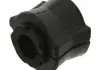 Втулка стабилизатора CITROEN / FIAT / PEUGEOT Nemo / Linea / Bipper "F" D = 20mm "07 >> 40490