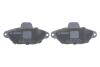 Тормозные колодки дисковые FIAT / FORD / LANCIA 500 / Panda / Punto / Ka \ &#039;\&#039; F \ &#039;\&#039; 07 &gt;&gt; BOSCH 0986494115 (фото 6)