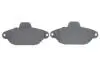 Тормозные колодки дисковые FIAT / FORD / LANCIA 500 / Panda / Punto / Ka \ &#039;\&#039; F \ &#039;\&#039; 07 &gt;&gt; BOSCH 0986494115 (фото 7)