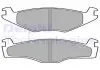 Тормозные колодки дисковые SEAT / VW Cordoba / Ibiza / Golf / Jetta / Passat "F" 83-02 LP420