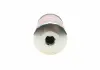 Топливный фильтр 4435 KIA / MITSUBISHI Galant, Lancer, Space Wagon, Sportage -00 BOSCH 1457434435 (фото 2)