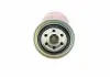 Топливный фильтр 4435 KIA / MITSUBISHI Galant, Lancer, Space Wagon, Sportage -00 BOSCH 1457434435 (фото 3)