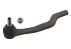 Наконечник рулевой тяги Mercedes A 170 / Mercedes A 140 / Mercedes A 160 12565