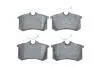 Тормозные колодки AUDI / VW / PEUGEOT / CITROEN / FIAT / LANCIA \ &#039;\&#039; R \ &#039;\&#039; 97-05 PR2 BOSCH 0986495231 (фото 1)