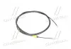 Трос гальмівний CITROEN C4 all LH-RH1 / 05- / PEUGEOT 307 all BerlinaLH-RH02- 35.0208.1