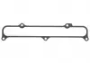 Прокладка впускного коллектора MITSUBISHI ASX, Lancer X, L200 1,8DI-D 10- 71-54172-00