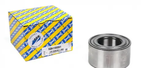 Підшипник ступиці PEUGEOT / CITROEN / FIAT (R15955) Expert / Jampy / Scudo "07 >> SNR NTN XGB41595S01