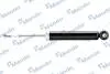 Амортизатор CITROEN / MITSUBISHI / PEUGEOT C-Crosser / Outlander / 4007 "R" 07 >> MSS020223